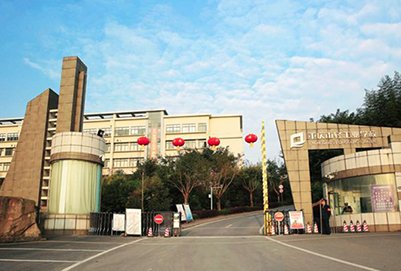 重庆市轻工业技工学校介绍